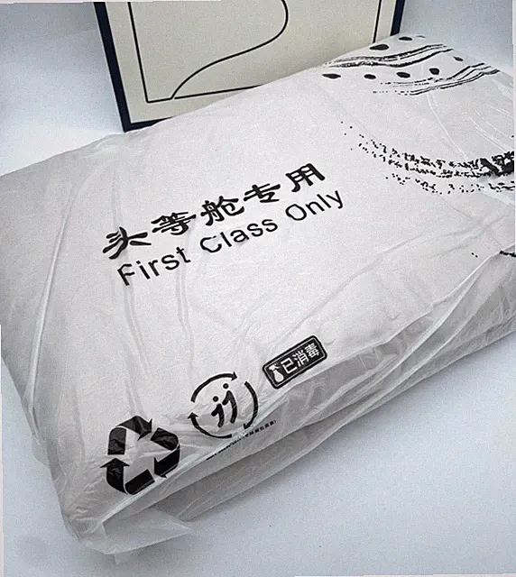 Brand New Air China Duvet Quilt Blanket